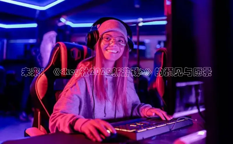 东东电竞app官方下载