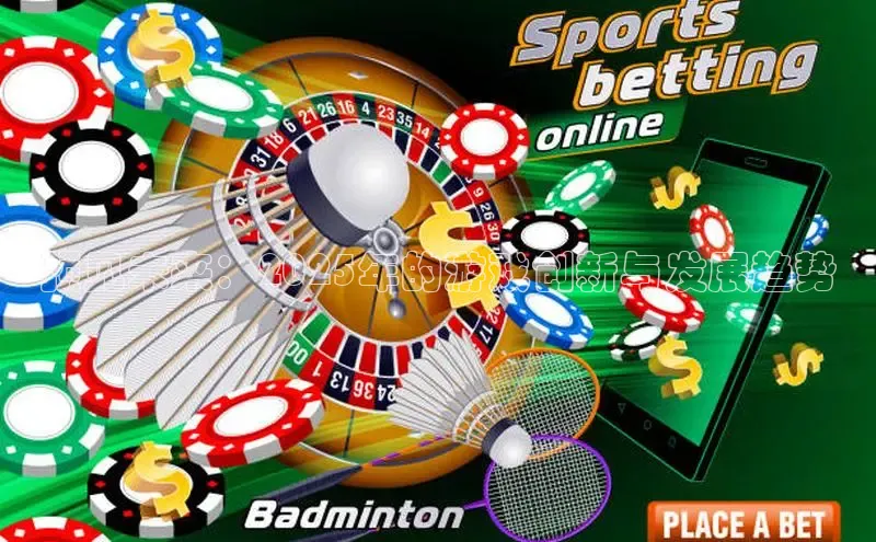 东东电竞官网首页